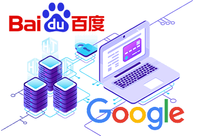 新泰SEO顾问